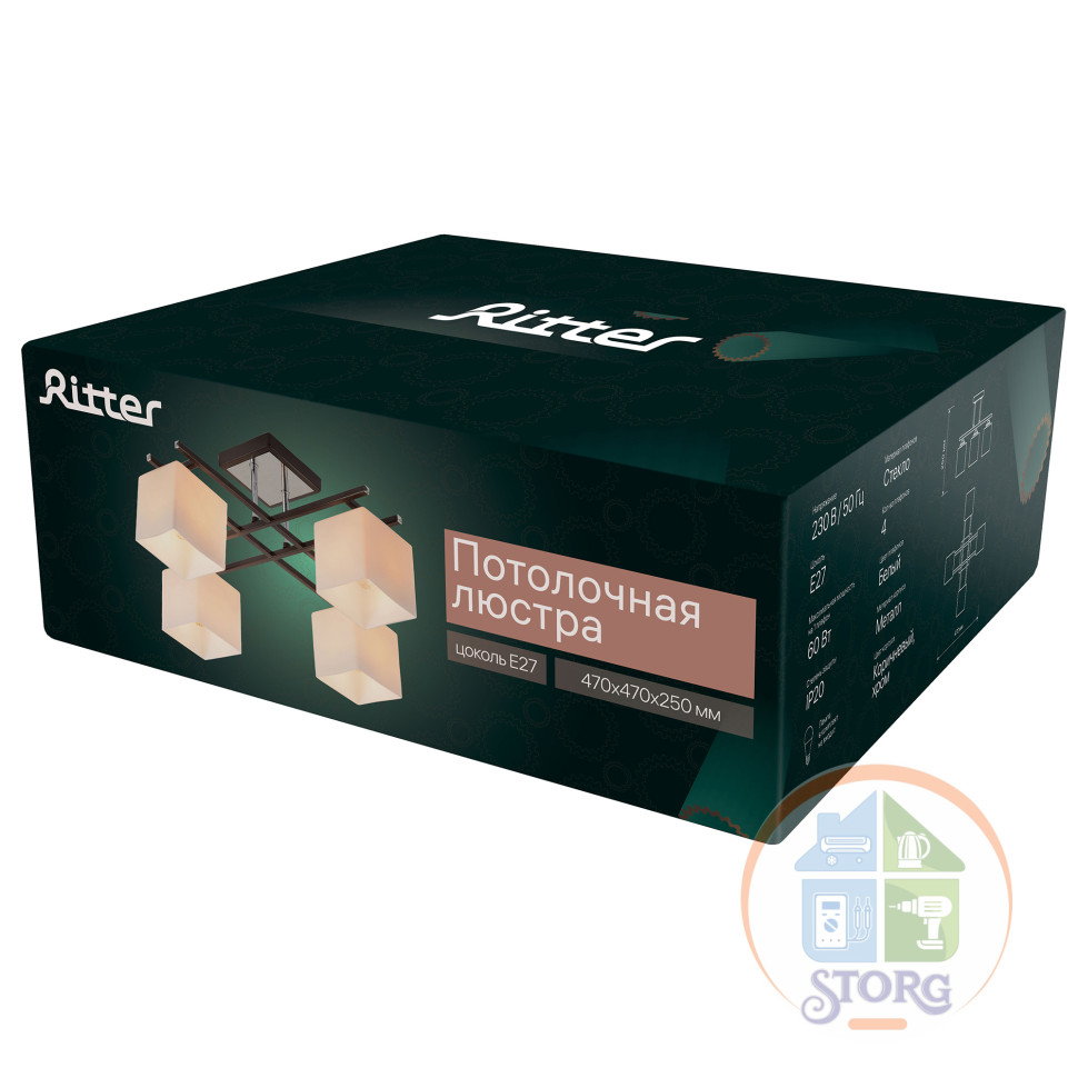 Люстра потолочная MODERN 121/4 4xE27, Ritter