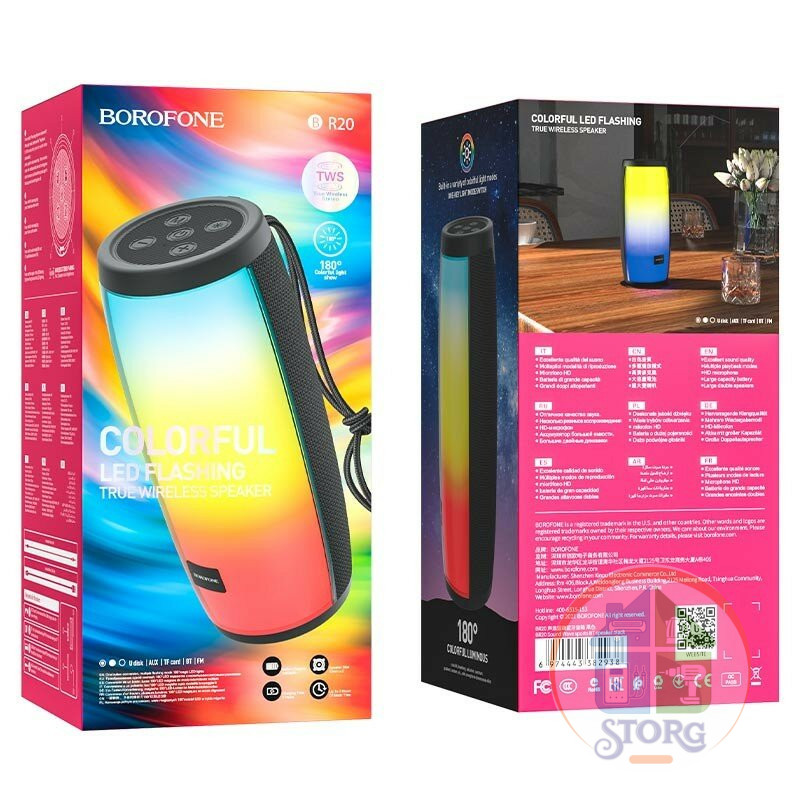 Портативная Bluetooth колонка Borofone BR20 black