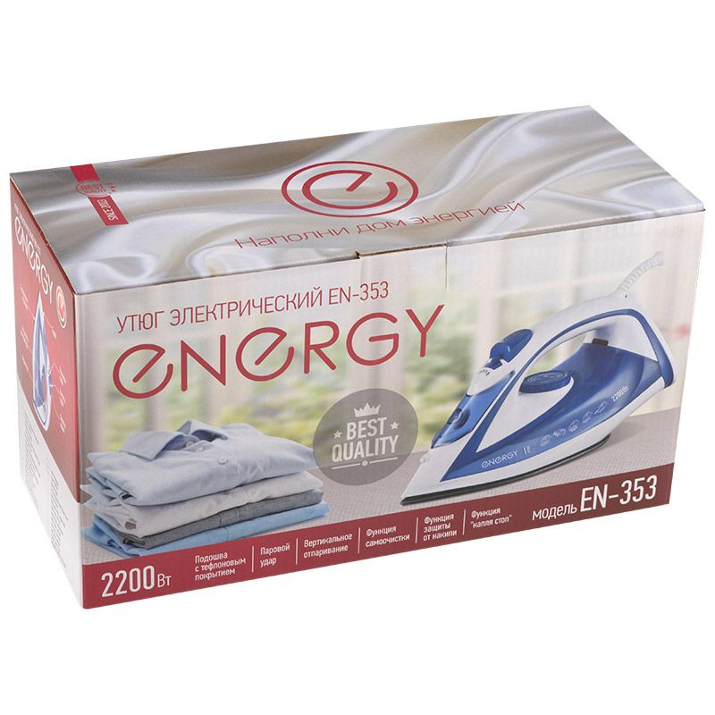 Утюг ENERGY EN-353 Голубой; 2200Вт; Тефлоновая подошва