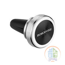 Холдер (автодержатель) Borofone BH5 Platinum metal magnetic in-car holder for dashboard (silver)