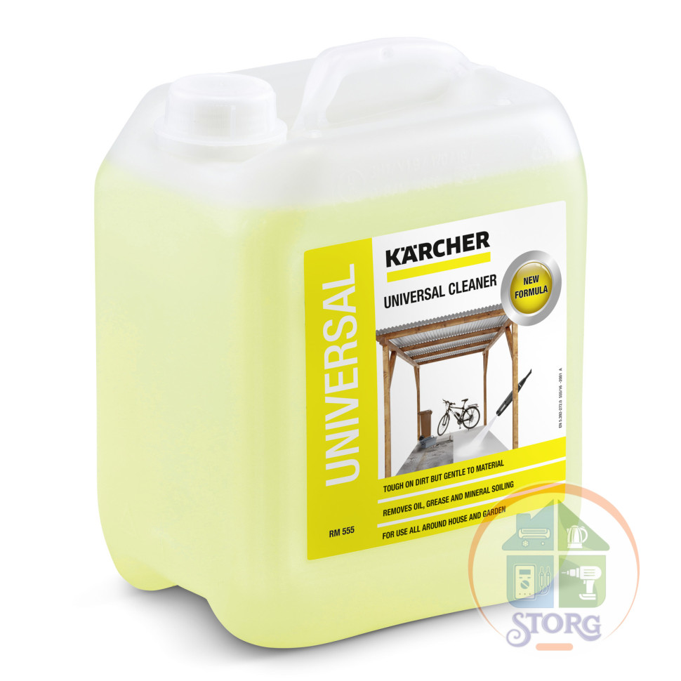 Автошампунь для бесконтактной мойки KARCHER RM 555, 5 л