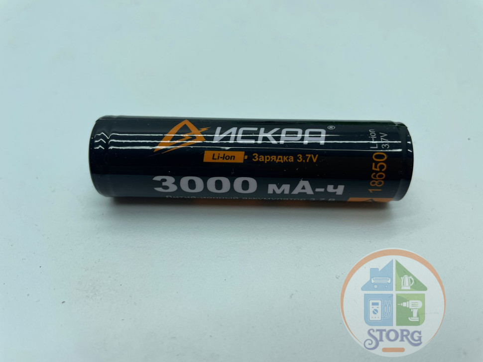 Аккумулятор ИСКРА Li-Ion 18650 3000mAh/2BL 3.7V ( цена за 1шт ) Premium Quality