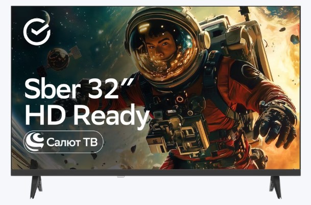 32" Телевизор Sber SDX-32H3113, Черный, HD 1366 × 768 точек, 270 кд/м² 32" Телевизор Sber SDX-32H3113, Черный, HD 1366 × 768 точек, 270 кд/м²