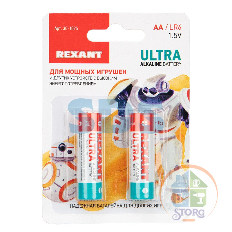 Элемент питания ULTRA AA LR6 1,5V BL2шт REXANT 30-1025