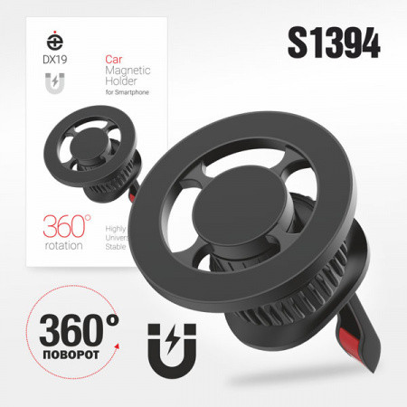 Авто держатель магнитный на воздуховод Deespi DX19