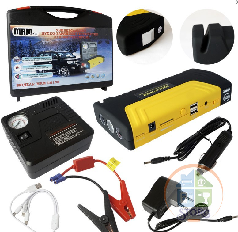 Автомобильное ПЗУ TM150 10000mAh 12V (с компрессором) пуско зарядное устройство