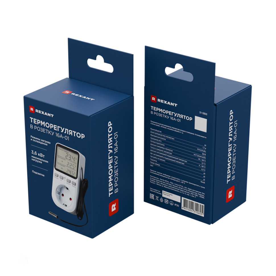Терморегулятор цифровой REXANT 16А-01, 3,6кВт, в розетку, Белый