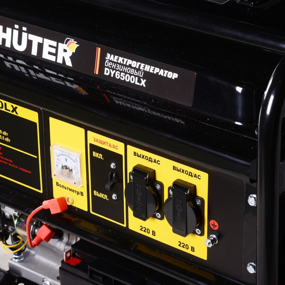 Генератор бензиновый Huter DY6500LX (5/5.5кВт, 1-фаза, 4-такт., руч/эл.старт., колеса и ручки, медь)