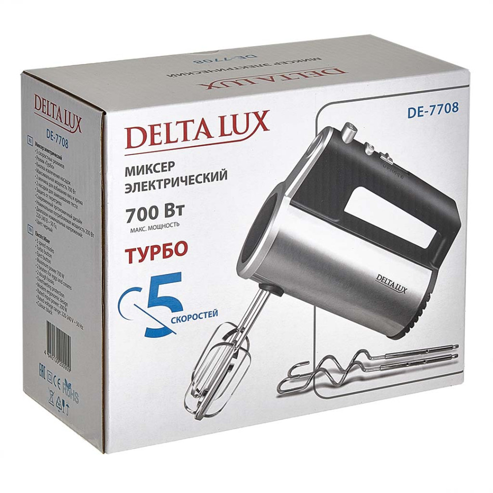 Миксер ручной DELTA LUX DE-7708 (Черный/нерж.сталь, 700Вт, ТУРБО, 5реж., защита от перегрева) Миксер ручной DELTA LUX DE-7708 (Черный/нерж.сталь, 700Вт, ТУРБО, 5реж., защита от перегрева)
