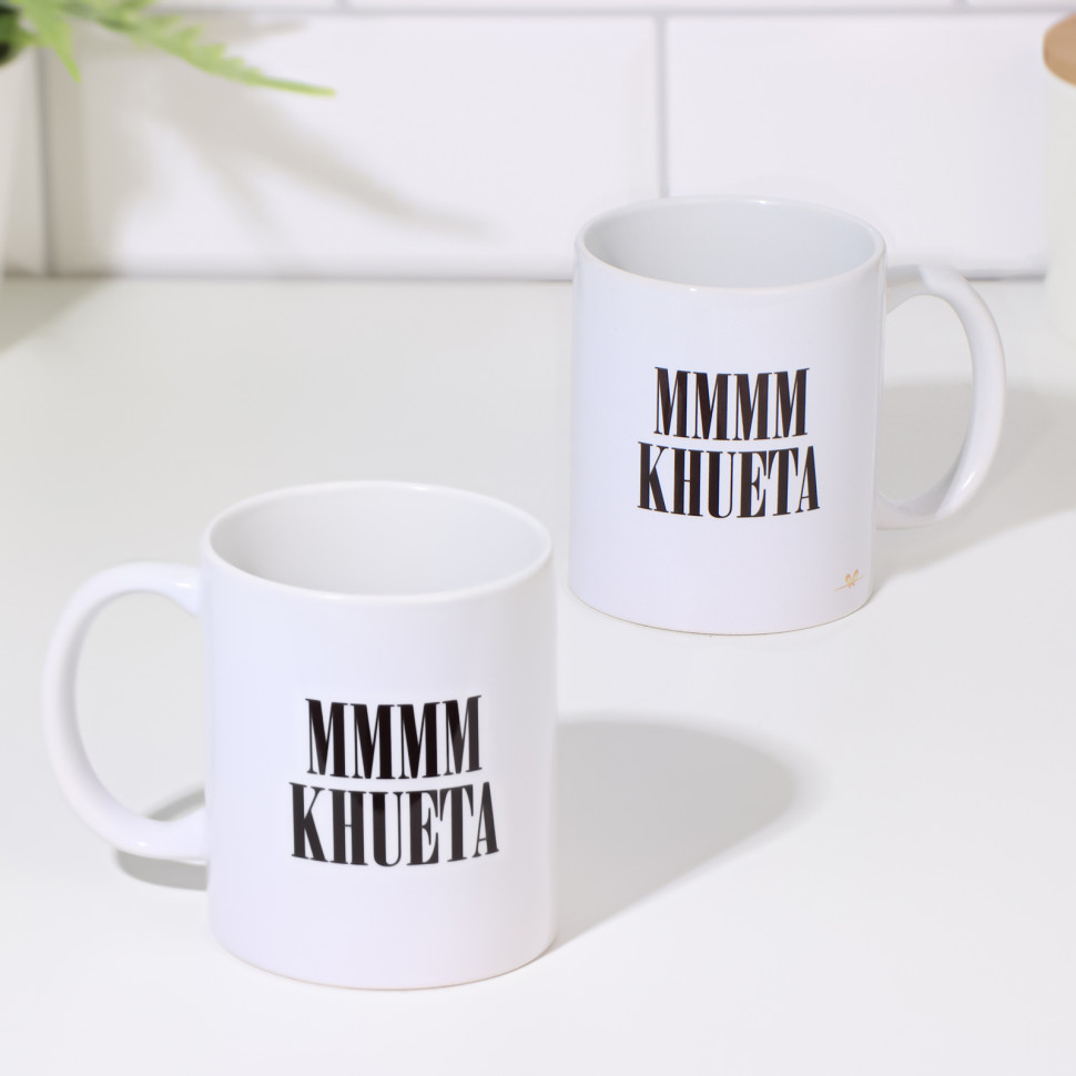 Кружка сублимация "MMM KHUETA", c нанесением 10215439