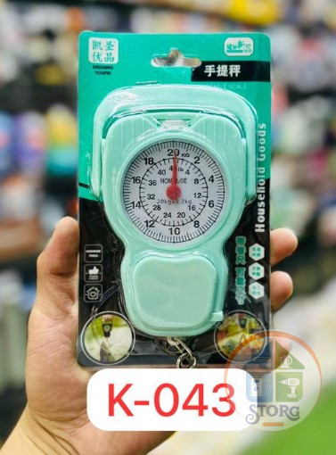 Кантер ручной (безмен) S-TORG K-043 (20 кг)