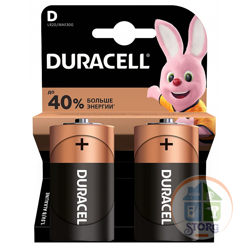 Элемент питания Duracell LR20/2BL MN1300
