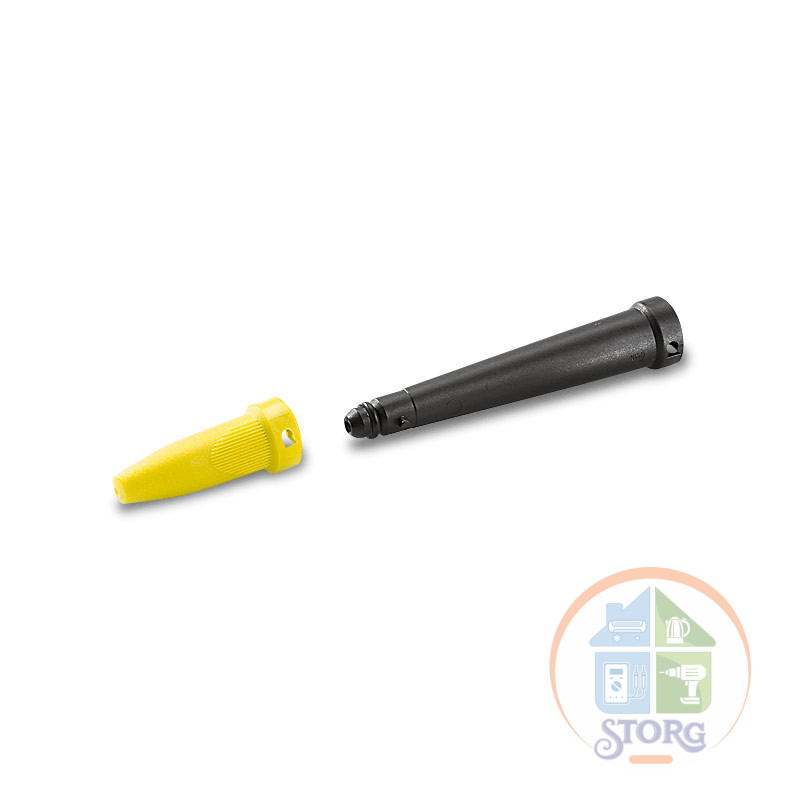 Комплект с мощным соплом для пароочистителей KARCHER