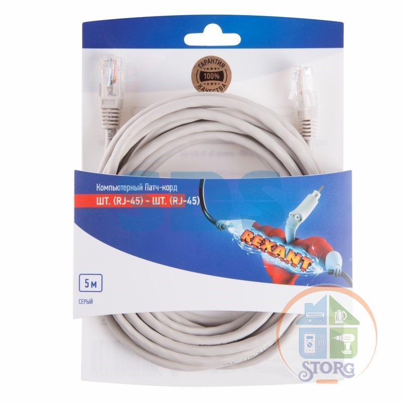 Rexant Пaтч-корд U/UTP, категория 5e, RJ45-RJ45, неэкранированный, PVC серый, 5м