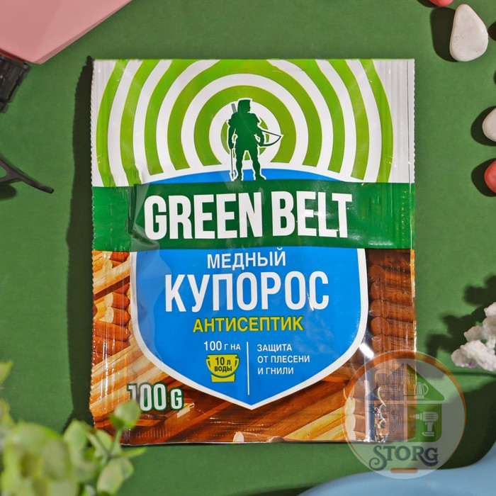 Медный купорос 100гр. средство от болезней