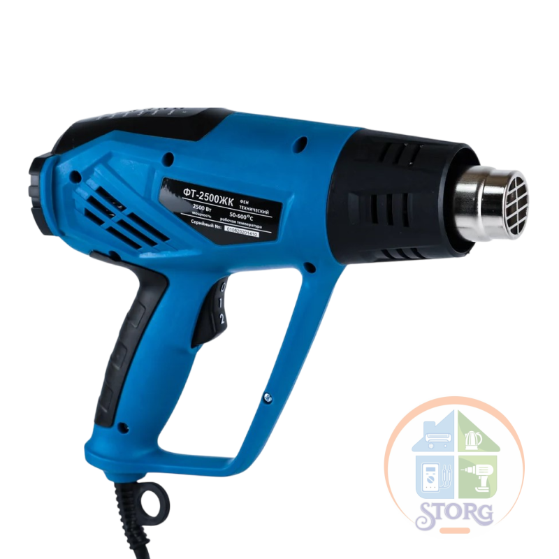 Фен технический ФТ-2500ЖК