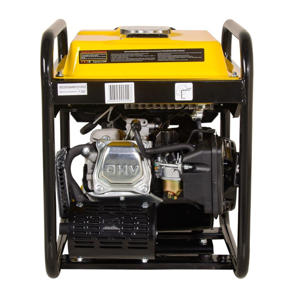 Генератор бензиновый инверторный Huter DN2700i (2.2/2.7кВт, 1фаза, 4такт., ручной, чист.син., ЭКО‑режим) Генератор бензиновый инверторный Huter DN2700i (2.2/2.7кВт, 1фаза, 4такт., ручной, чист.син., ЭКО‑режим)