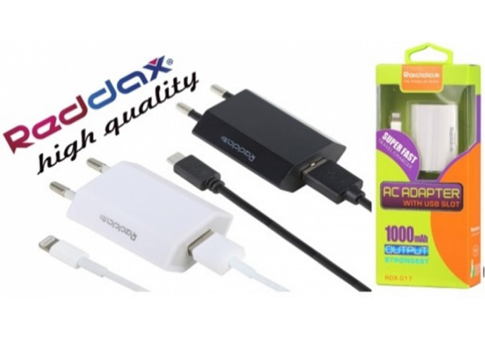 СЗУ Reddax RDX-017 5V1A + кабель Lightning белый