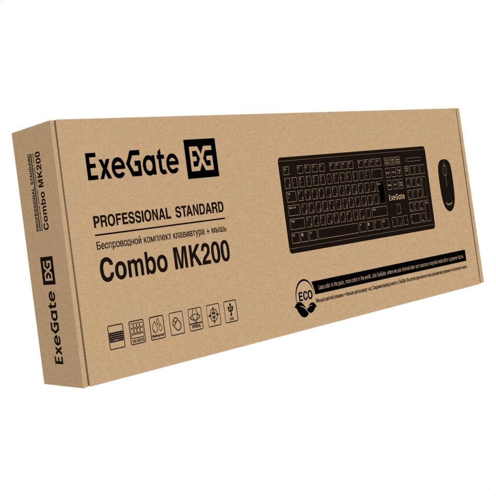 Комплект беспроводной ExeGate Professional Standard Combo MK200 (клавиатура полноразмерная влагозащищенная 104кл. + мышь оптическая 1200dpi, 3 кнопки и колесо прокрутки; USB, радиоканал 2,4 ГГц, радиус действия до 10м, черный, RTL)