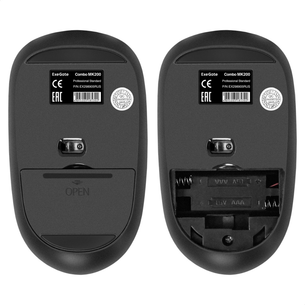 Комплект беспроводной ExeGate Professional Standard Combo MK200 (клавиатура полноразмерная влагозащищенная 104кл. + мышь оптическая 1200dpi, 3 кнопки и колесо прокрутки; USB, радиоканал 2,4 ГГц, радиус действия до 10м, черный, RTL)
