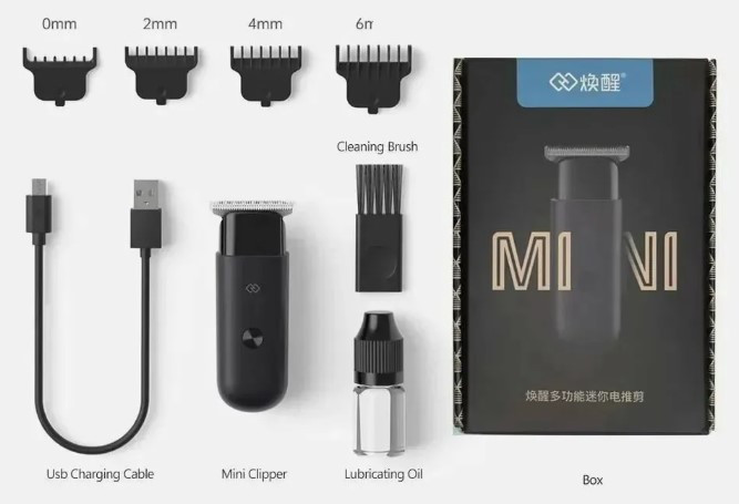 Триммер Xiaomi Huanxing EC101 black