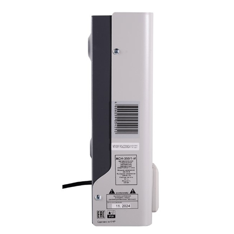 Стабилизатор напряжения инверторный Ресанта АСН-350/1-И, 300Вт, 0.35кВА, однофазный Белый Стабилизатор напряжения инверторный Ресанта АСН-350/1-И, 300Вт, 0.35кВА, однофазный Белый