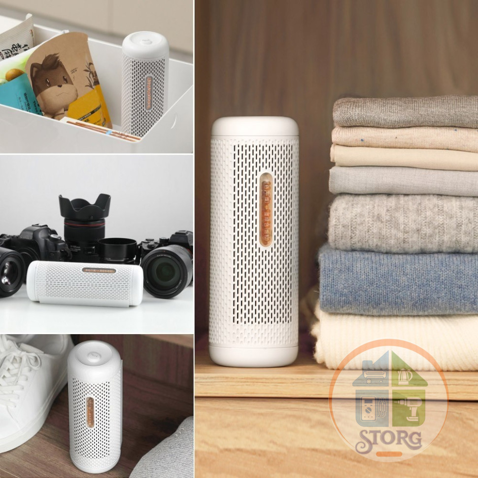 Поглотитель влаги Xiaomi Deerma Mini White (DEM-CS10M)