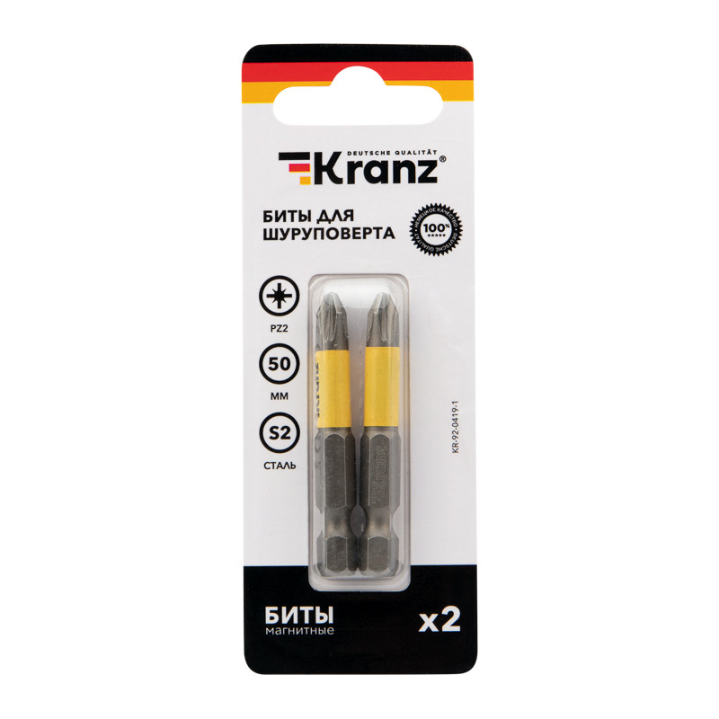 Бита для шуруповерта KRANZ PZ2х50 мм (2 шт./уп.)