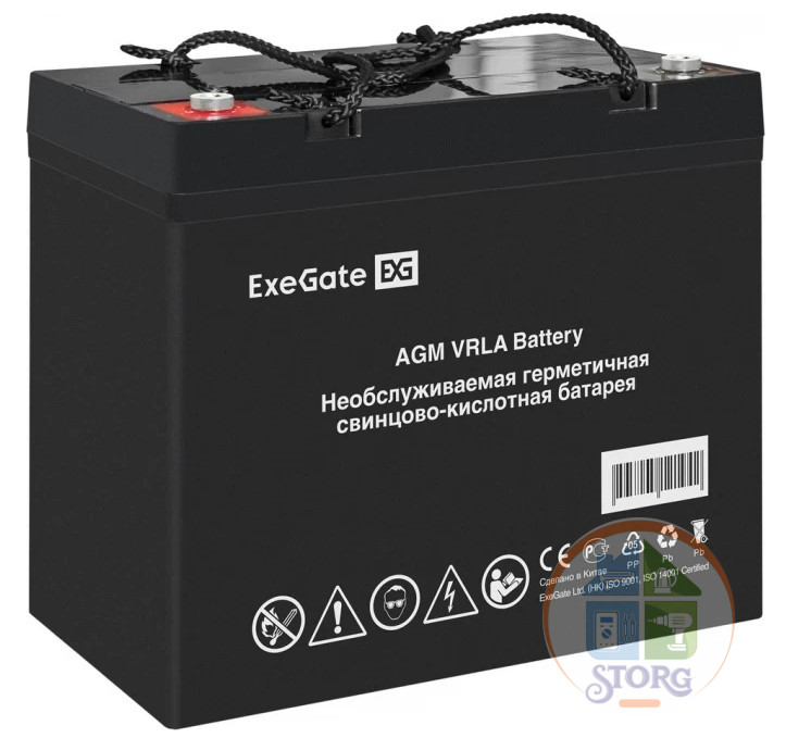 Аккумуляторная батарея ExeGate DTM 1275L (12V 75Ah, болт М6)
