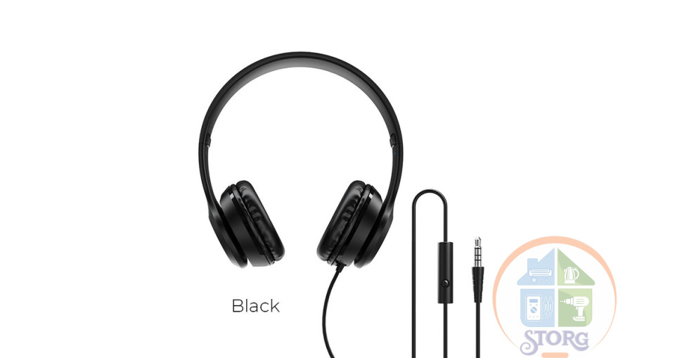 Наушники полноразмерные Borofone BO5 Star (black)