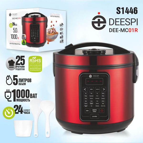 Мультиварка Deespi DEE-МС01R (Красный, 5л, 1000Вт, 25-программ, тефлон.чаша) Мультиварка Deespi DEE-МС01R (Красный, 5л, 1000Вт, 25-программ, тефлон.чаша)