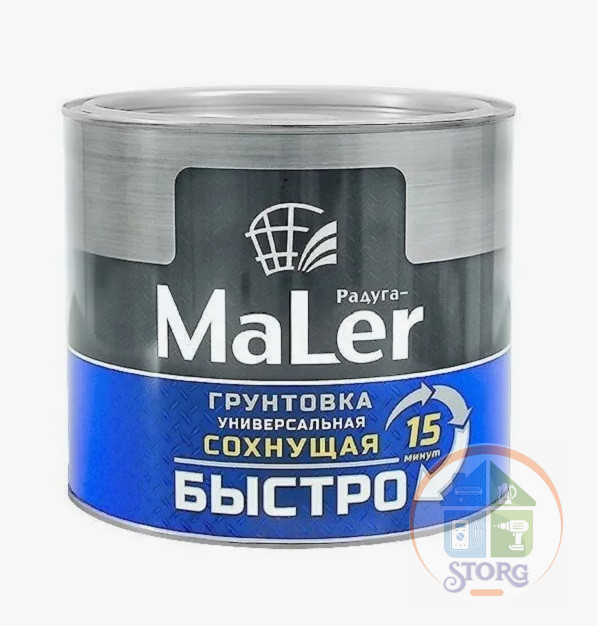 Грунтовка универсальная быстросохнущая белая 1,9 кг Радуга MaLer