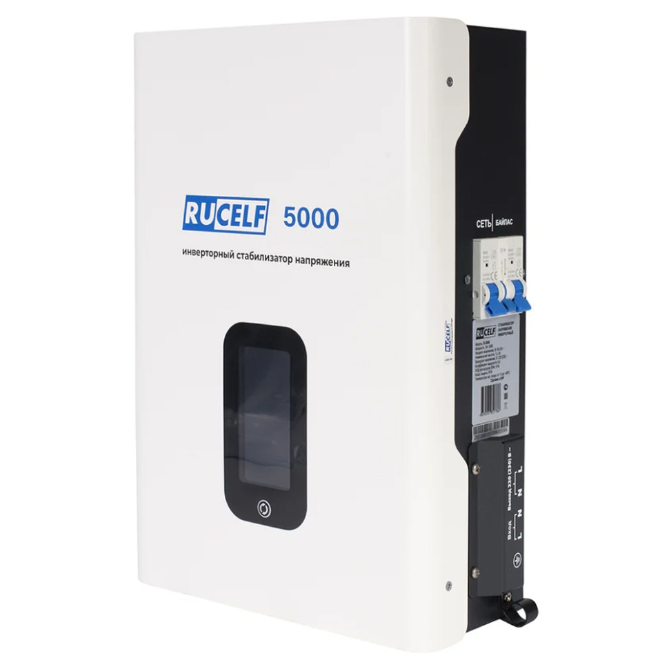 Стабилизатор напряжения инверторный RUCELF IS-5000 (настен.,  5000ВА, 110-290В, 1-фаза, КПД:до 97%)