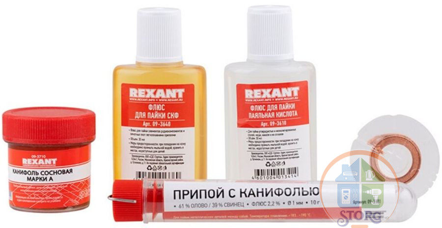 Набор для пайки REXANT К1 универсальный (припой, флюс ПК, флюс СКФ, канифоль, оплетка)