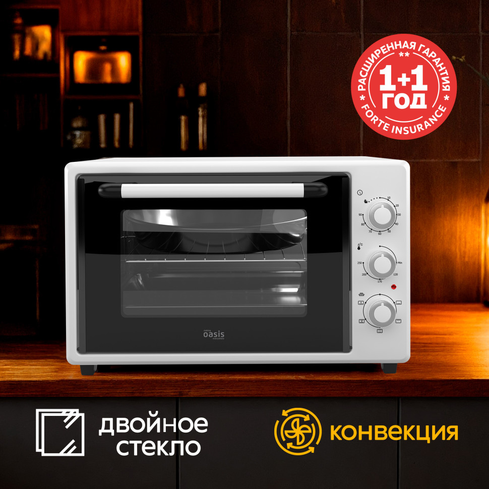 Духовой шкаф OASIS everywhere M-40CW2, Белый, 40л, 1500Вт, Конвекция, 5 реж., 2-е стекло, 50-250°С