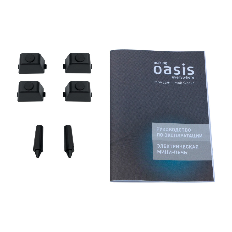 Духовой шкаф OASIS everywhere M-40CW2, Белый, 40л, 1500Вт, Конвекция, 5 реж., 2-е стекло, 50-250°С