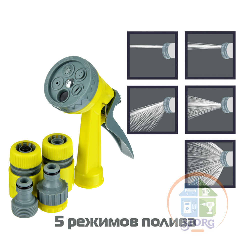 Набор для полива INBLOOM, пистолет 5 реж., 2 коннектора d1/2, переходник 1/2"-3/4"