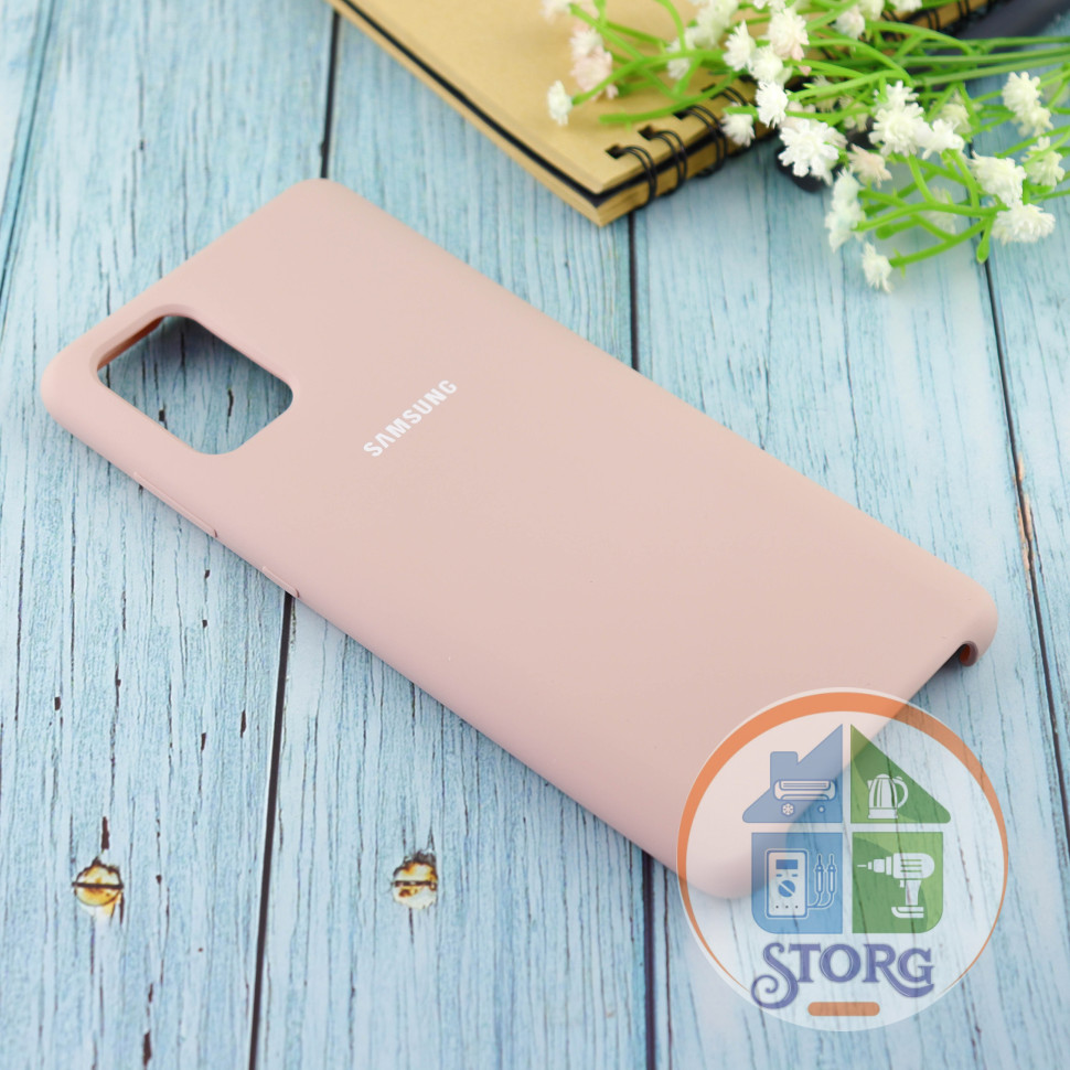 Чехол Silicone case для Samsung A71 2020 пудровый (19)