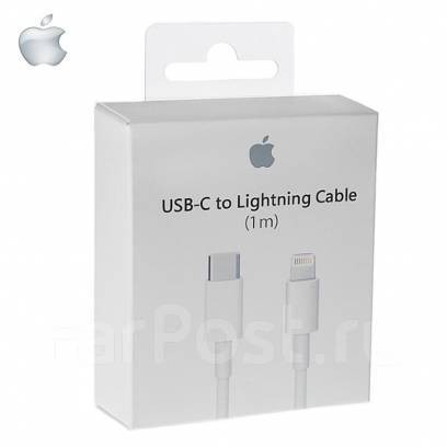 PD Кабель iPhone 12 (в техпаке)  TYPE-C to Lightning