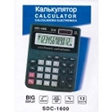 Калькулятор SDC-1600 ( Черный; Бухгалтерский; 12-разрядный)