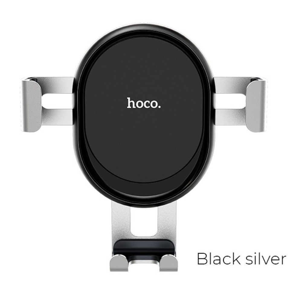 Автомобильный держатель HOCO CA56 Plus Armor metal gravity, black silver
