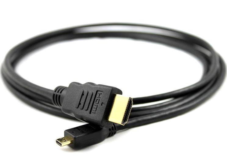 Кабель PERFEO H1003 HDMI A вилка - HDMI A вилка, ver.1.4, длина 2 м