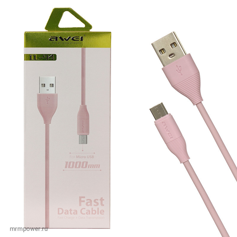 Кабель PERFEO H1003 HDMI A вилка - HDMI A вилка, ver.1.4, длина 2 м