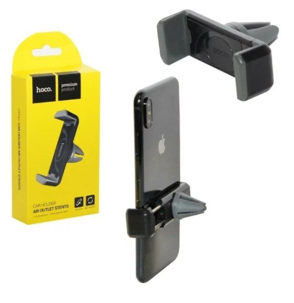 Холдер (автодержатель) HOCO CPH01, (black) Холдер (автодержатель) HOCO CPH01, (black)