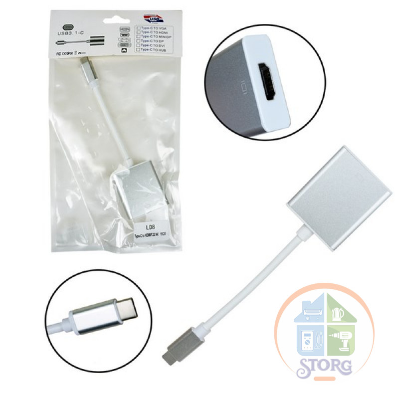 Адаптер LD8 Type-C to HDMI/F 2.0 4K 15cm