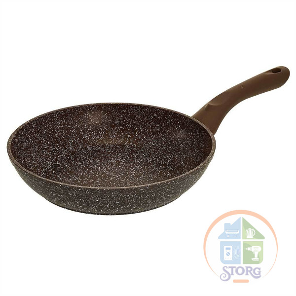 Сковорода алюминиевая ALPENKOK AK-0037A/22N "BROWN MARBLE", d-22см, индукция, антиприг.покрытие