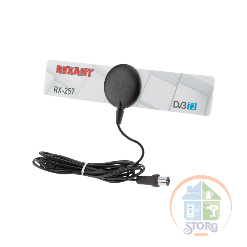 Антеннa комнатная RX-257 активная для цифрового телевидения DVB-T2 REXANT