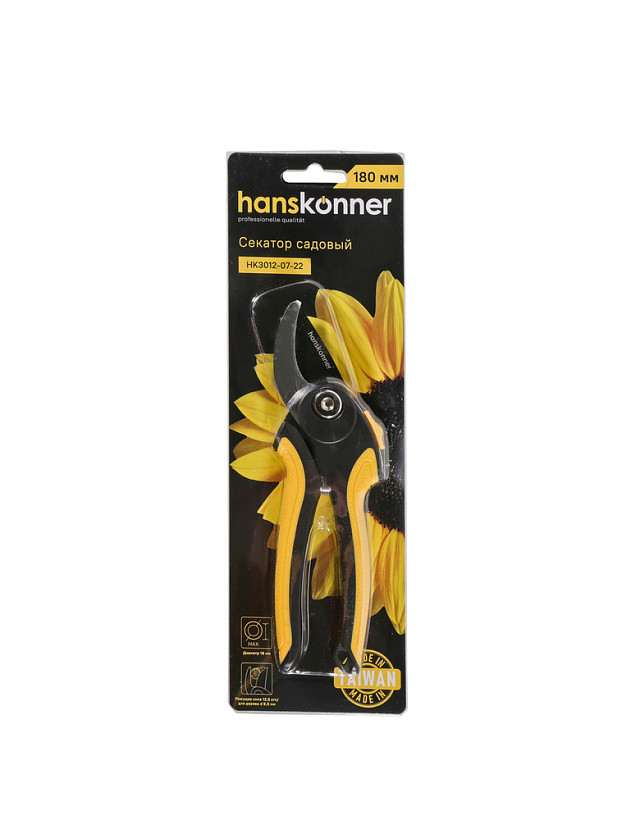 Секатор Hanskonner HK3012-07-22, 180 мм, верхнее лезвие с тефлоновым покрытием, сталь SK5, фиксатор одной рукой