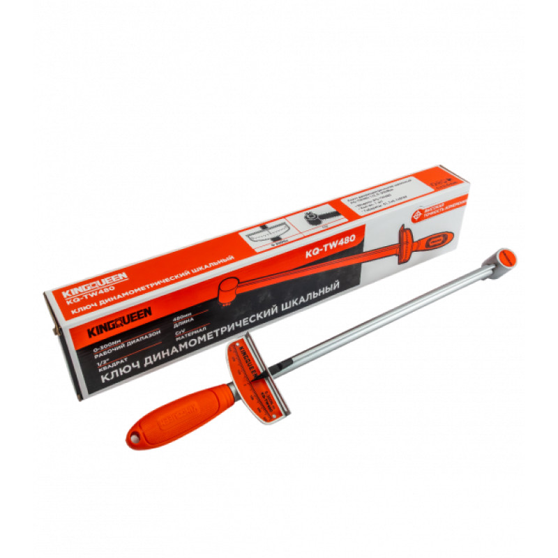 Ключ динамометрический KINGQUEEN, 1/2 дюйма, 0-300 Нм, KQ-TW480