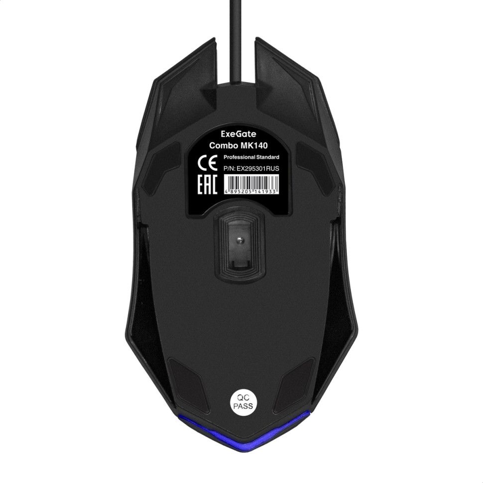 Комплект клавиатура + мышь ExeGate Professional Standard Combo MK140 с подсветкой (клавиатура влагозащищенная 104кл. +  мышь оптическая 1000dpi, 3 кнопки и колесо прокрутки, длина кабелей 1,5м; USB, серый, Color Box)